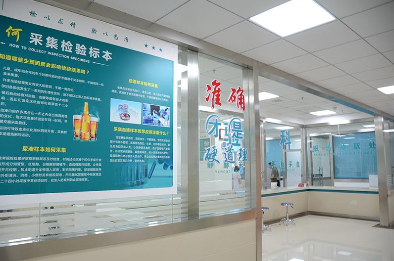 控制饮食就能控制尿酸？天真！武汉同普痛风医院教您这样排尿酸！