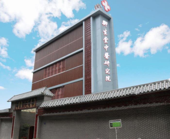 广州御生堂中医馆肿瘤专家黄旭东：肺癌的中医辩证治疗方法