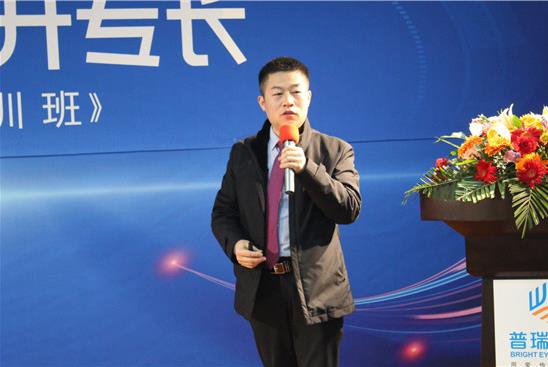 “以技会友 提升专长”武汉普瑞眼科“角膜移植培训班”圆满结束