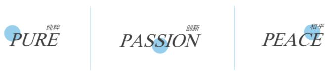 PHILAB梵朗胶原蛋白肽益生菌粉重磅升级，“胶”你一直美下去