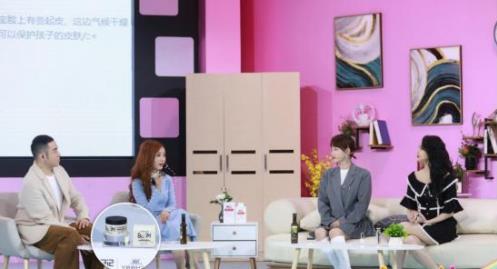 花生日记APP“玩转”《辣妈辣么美》张嘉倪与弦子力推英氏