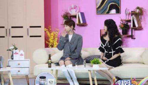 花生日记APP“玩转”《辣妈辣么美》张嘉倪与弦子力推英氏