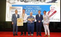 新记肉骨茶荣获马来西亚第一届“肉骨茶王中王”前50强