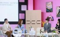 花生日记APP“玩转”《辣妈辣么美》张嘉倪与弦子力推英氏