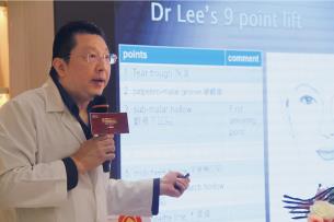 郑州东方整形医院乔妹VIP私享会圆满成功