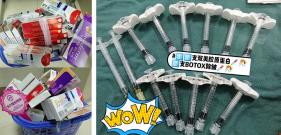 郑州东方整形医院乔妹VIP私享会圆满成功