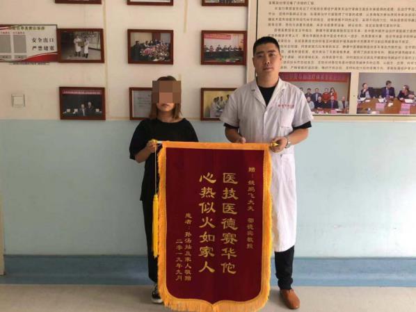 健康所系 性命相托——回首青岛静康中医肾脏病医院这一年