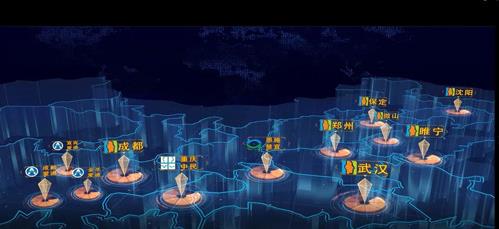 民生集团CEO董迷芳受邀出席“中国社会办医示范行动启动大会”