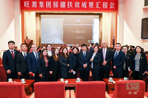 旺源驼奶蓄力再出发，带领边疆牧民脱贫致富