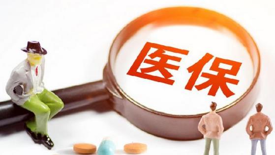 科普：泰瑞沙（奥希替尼）进医保后价格是多少？泰瑞沙赠药条件整