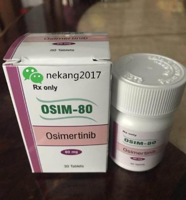 科普：泰瑞沙（奥希替尼）进医保后价格是多少？泰瑞沙赠药条件整