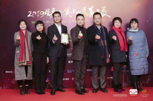 贝因美育婴博士与您一路同行！共同参加2019母亲微笑行动