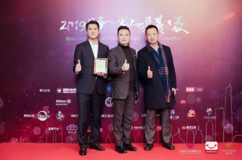 贝因美育婴博士与您一路同行！共同参加2019母亲微笑行动