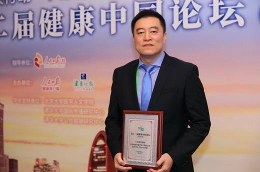 快舒尔无针注射器获第12届健康中国“十大医疗器械奖项”