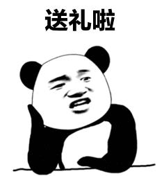 过年送啥礼？当然送健康！NC养胃粉陪你过幸福年！