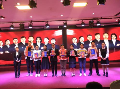 【初心不忘，续梦前行】郑州京美医院2020新年团拜会隆重举行！