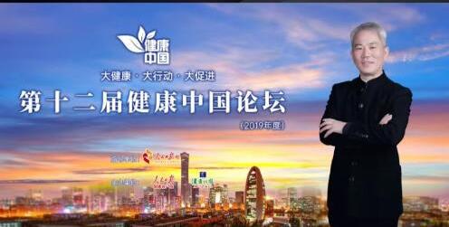 何松繁：儿童青少年低视力问题应引起全社会关注