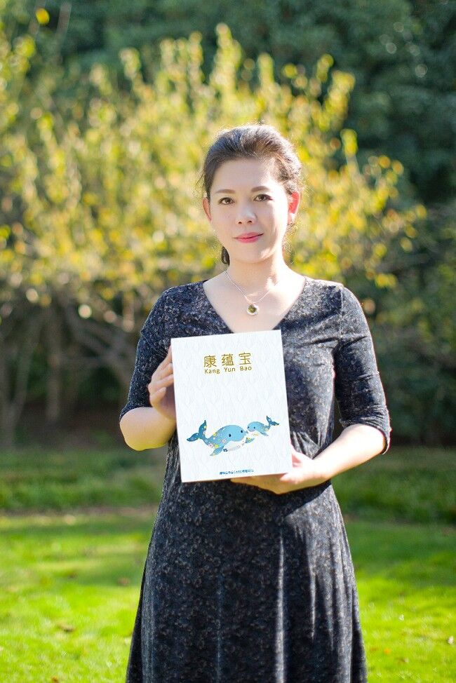 康蕴宝婴幼儿食用油、孕产妇专用植物油,吃出健康好营养