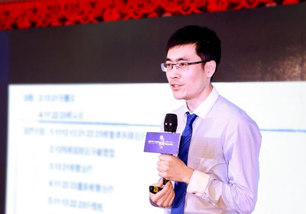 2019青岛优诺·博士口腔医学年度总结盛会本次盛会圆满落幕