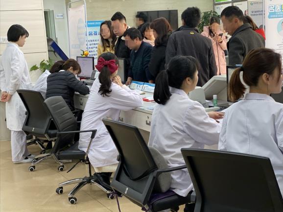 中西医强强联手 