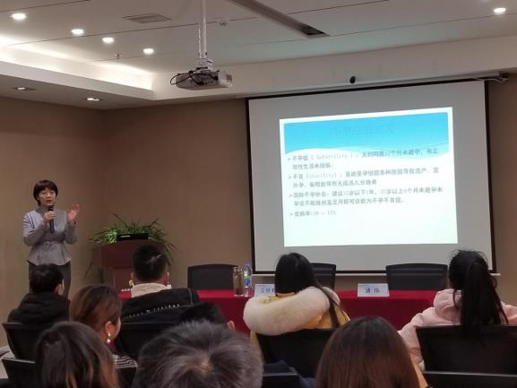 中西医强强联手 