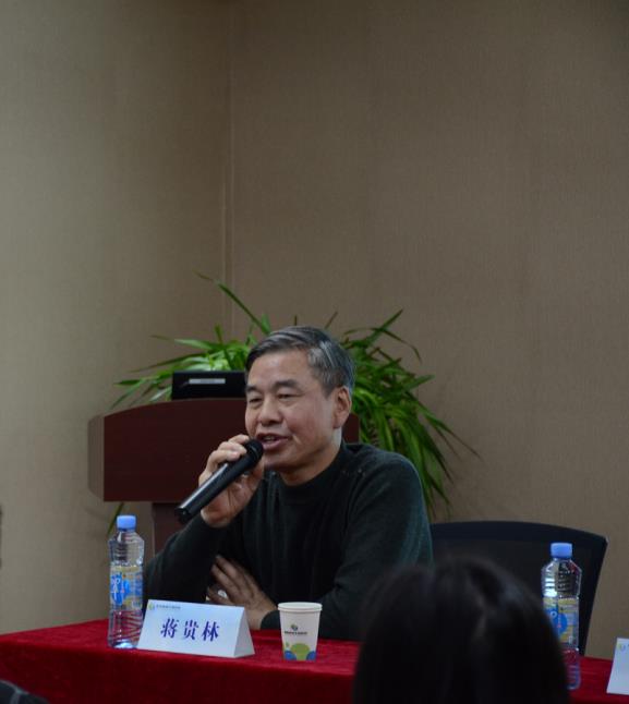 中西医强强联手 