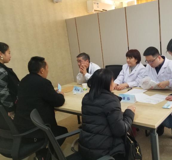 中西医强强联手 