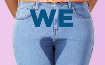 【遗尿】遗尿的原因_小儿遗尿症怎么治疗_睡觉遗尿是怎么回事 【遗尿】遗尿的原因_小儿遗尿症怎么治疗_睡觉遗尿是怎么回事