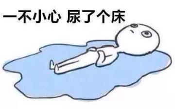 【尿崩症】尿毒症早期症状_尿崩症治疗_尿崩症要做哪些检查 【尿崩症】尿毒症早期症状_尿崩症治疗_尿崩症要做哪些检查