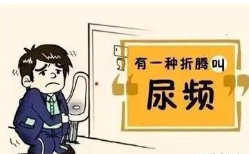 【多尿】多尿的原因_多尿口渴_急性肾衰竭多尿期_夜尿次数多怎么回事 【多尿】多尿的原因_多尿口渴_急性肾衰竭多尿期_夜尿次数多怎么回事