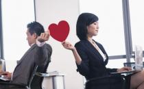 办公室恋情如何处理 办公室恋情有可能出现的问题