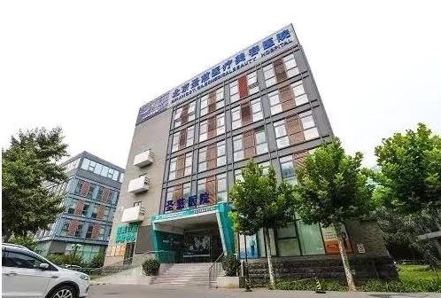 战“疫”必胜，北京圣慈医美为武汉加油