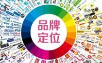 茗视佳——用专业塑造行业品牌