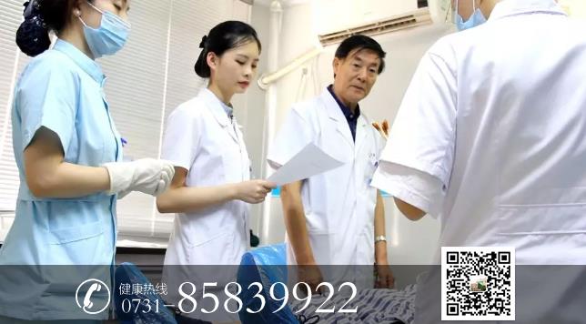 长沙乙肝医院方泰好吗 评价靠谱 为患者开启健康之门