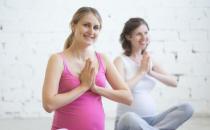 孕期运动要注意什么 孕期运动需要遵循五个原则