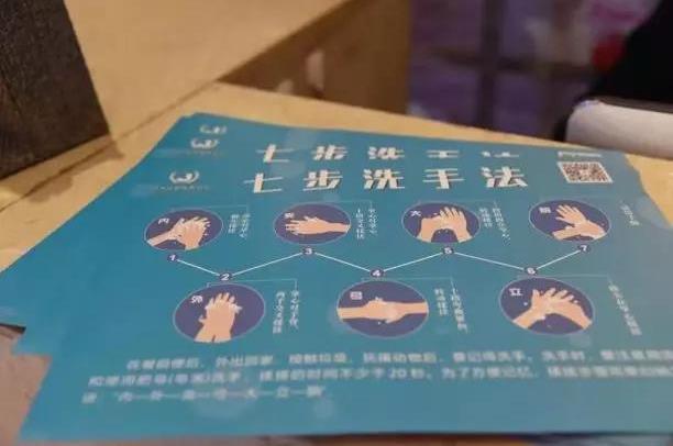 杭州艺星整形医院报道：艺星集团19城联动，23家机构近4000人捐款160万支援武汉战疫