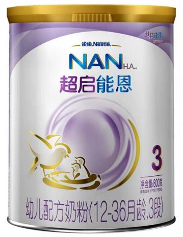 婴儿湿疹应该怎么办？超启能恩呵护宝宝的皮肤健康