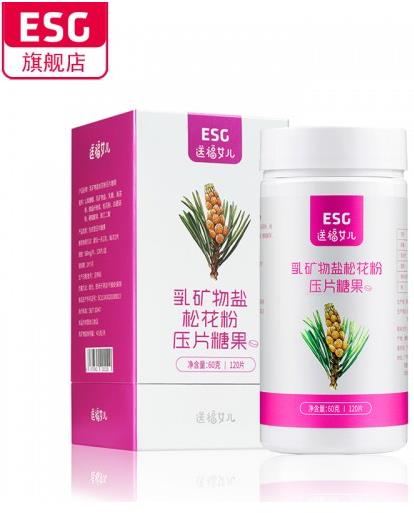 送福女儿：你的备孕小专家