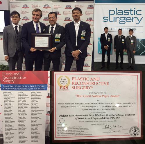 日本圣心医疗美容，冻龄美颜实现专家