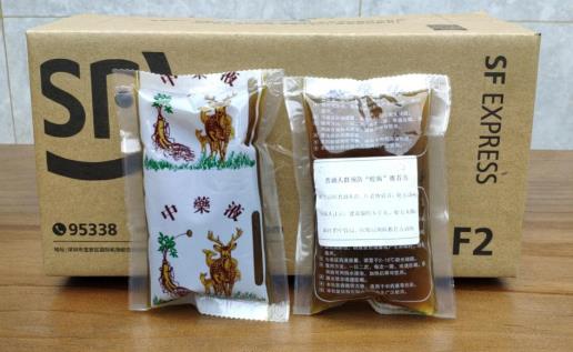 疫情持续稳定，复工后如何预防？