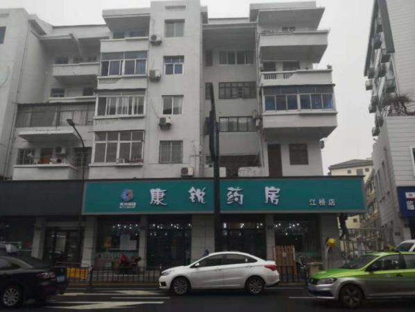 疫情持续稳定，复工后如何预防？