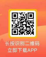 疫情持续稳定，复工后如何预防？