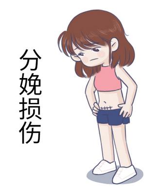 产后漏尿跟盆底肌有什么关系？看完你就知道了