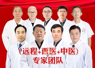 济南中医肝病医院专业治肝!中西医结合治疗技术全年补贴来啦!