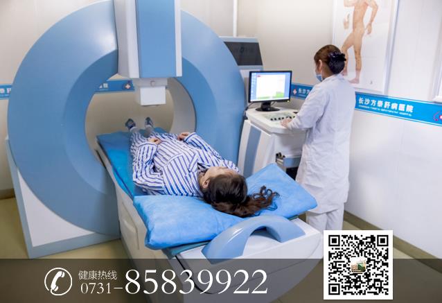 长沙方泰医院怎么样 树肝病医院专业典范立永恒品质