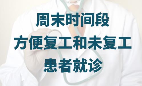 共同抗疫，守护健康！华熙生物润熙禾在行动