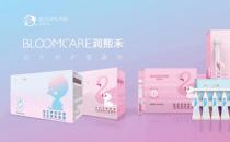 共同抗疫，守护健康！华熙生物润熙禾在行动