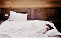 揭示错误的七种睡眠方式 正确的睡眠与养生