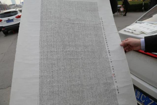 记淄博康明爱尔光明志愿者王光明老师 为国为民光明使者送健康