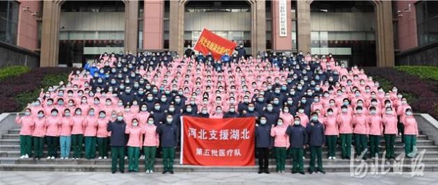 石家庄蓝天中医院咋样 致敬最美逆行者